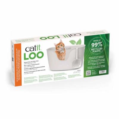 Catit Loo Kattlåda