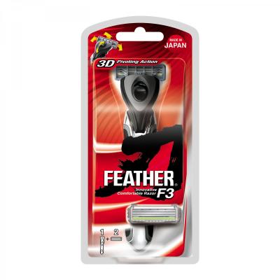 Feather F3 Rakhyvel