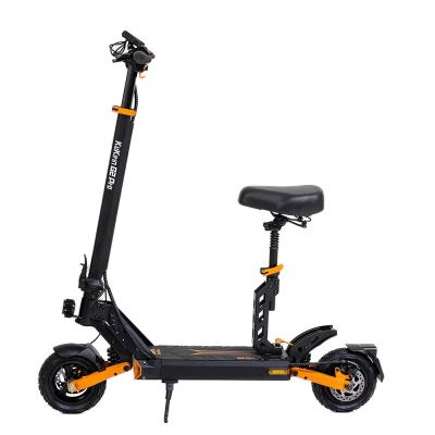 KuKirin G2 Pro 2026