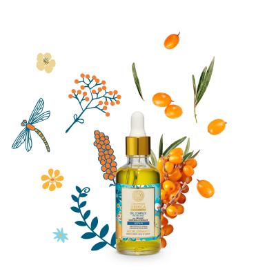 NS Oblepikha Siberica Oil Complex for Damaged Hair