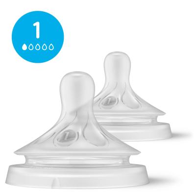 Philips Avent Natural Response dinapp