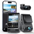 VIOFO A229 Plus 2CH 2K+2K Dual STARVIS 2 Bilkamera